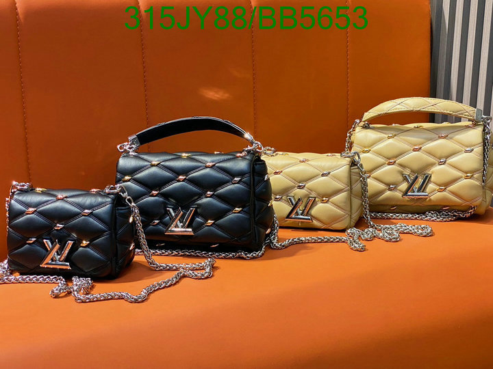 LV-Bag-Mirror Quality Code: BB5653