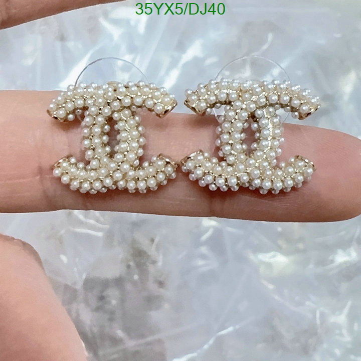 Chanel-Jewelry Code: DJ40 $: 35USD