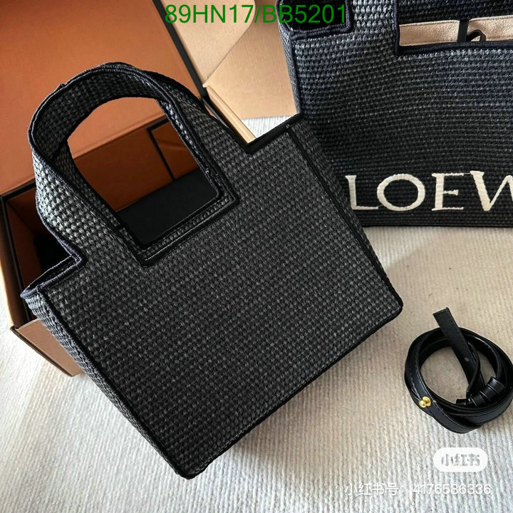 Loewe-Bag-4A Quality Code: BB5201