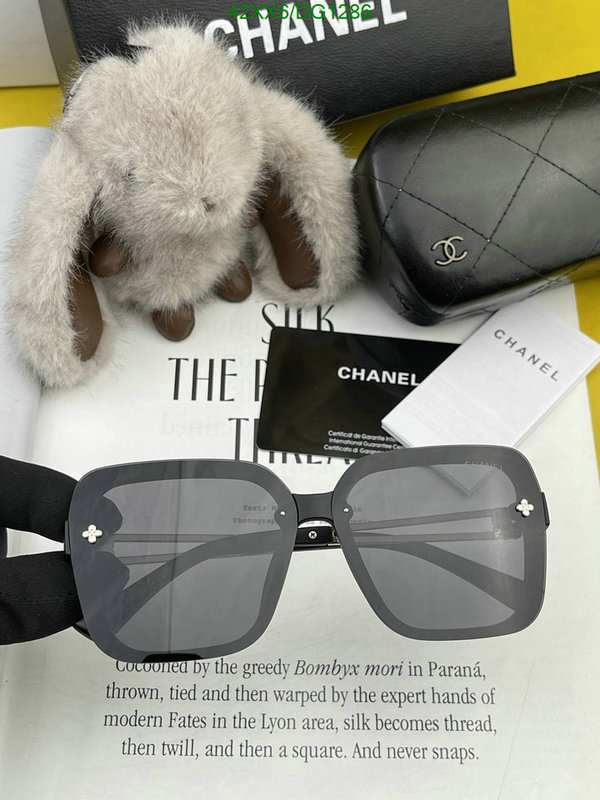 Chanel-Glasses Code: DG1286 $: 42USD