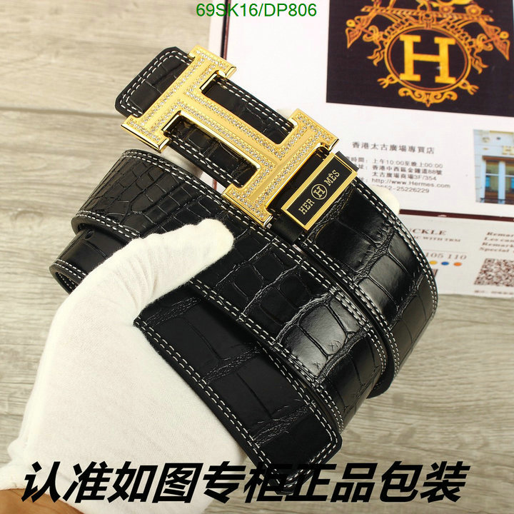 Hermes-Belts Code: DP806 $: 69USD