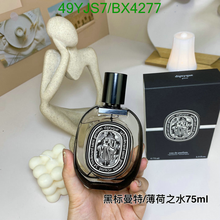 Diptyque-Perfume Code: BX4277 $: 49USD