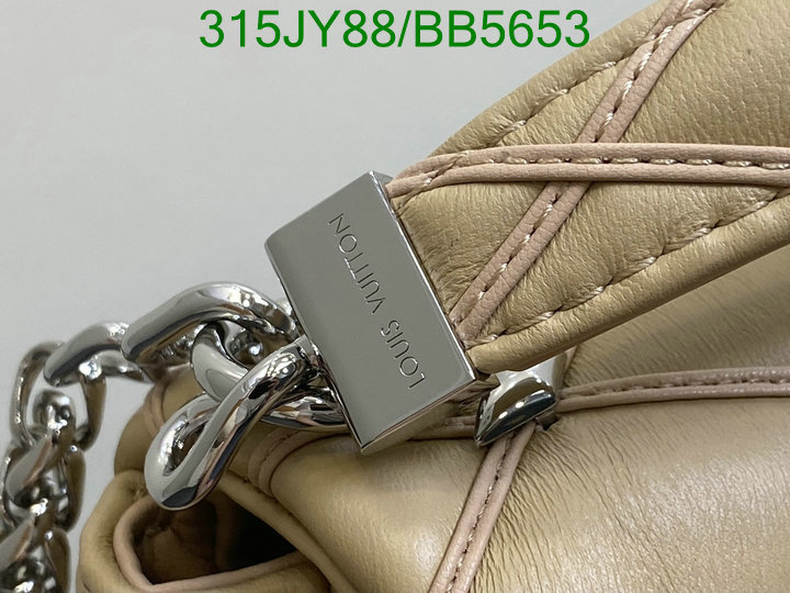 LV-Bag-Mirror Quality Code: BB5653