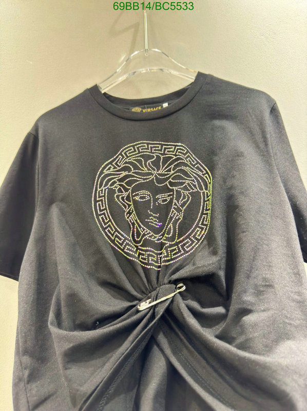 Versace-Clothing Code: BC5533 $: 69USD