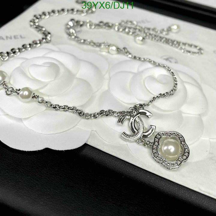 Chanel-Jewelry Code: DJ11 $: 39USD