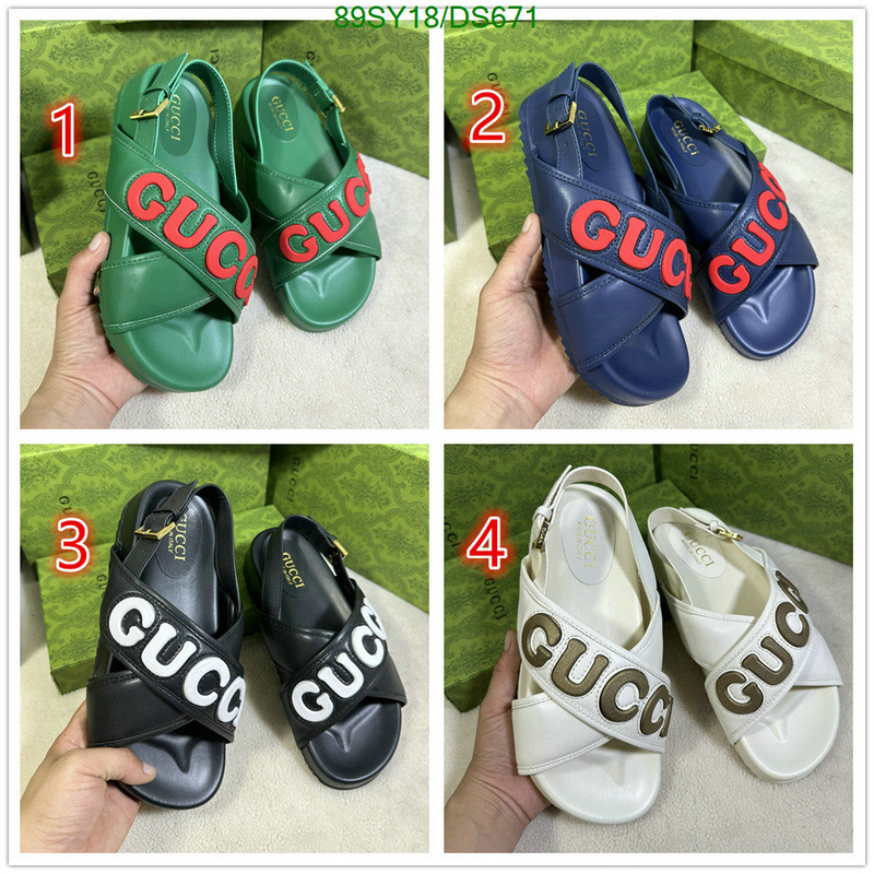 Gucci-Men shoes Code: DS671 $: 89USD