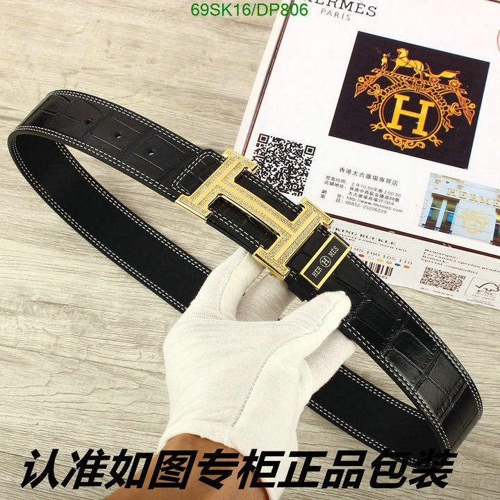 Hermes-Belts Code: DP806 $: 69USD