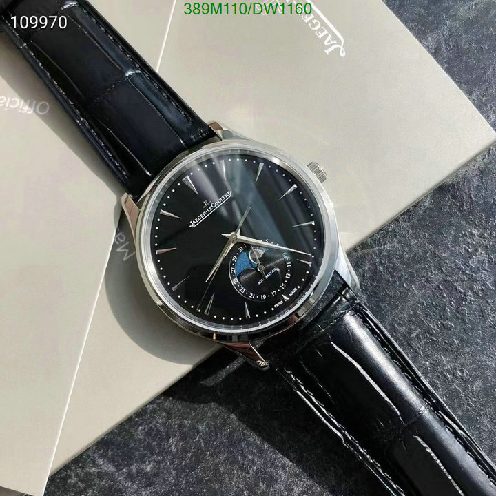 Jaeger-LeCoultre-Watch-Mirror Quality Code: DW1160 $: 389USD