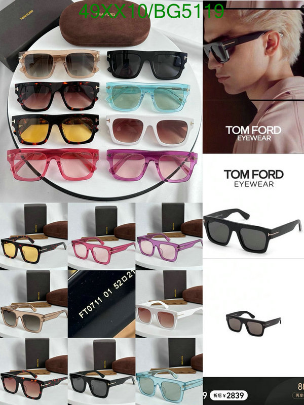 Tom Ford-Glasses Code: BG5119 $: 49USD
