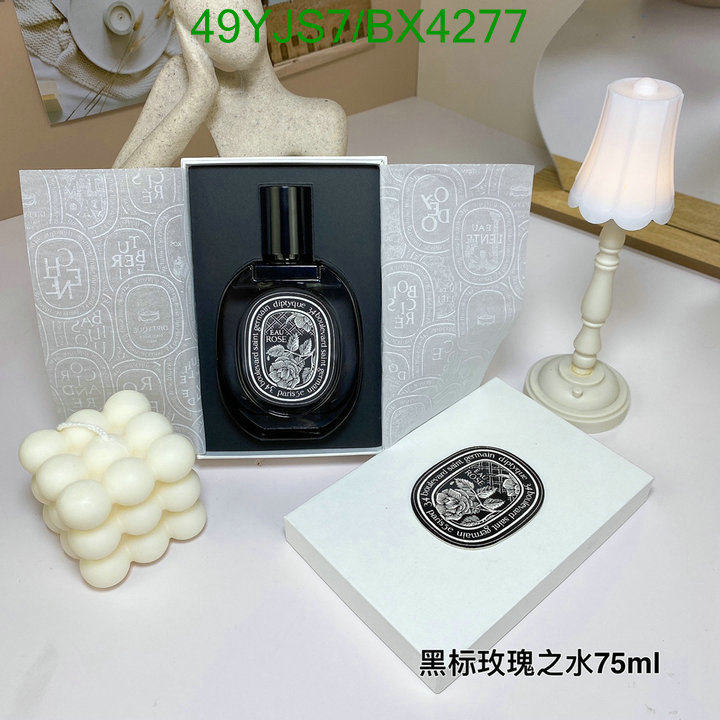 Diptyque-Perfume Code: BX4277 $: 49USD