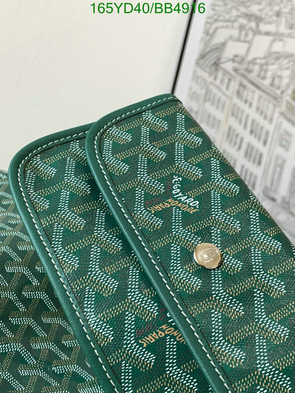 Goyard-Bag-Mirror Quality Code: BB4916