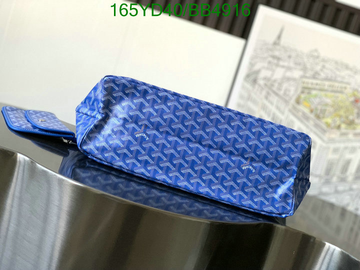 Goyard-Bag-Mirror Quality Code: BB4916