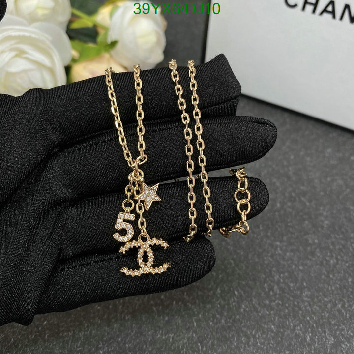 Chanel-Jewelry Code: DJ10 $: 39USD