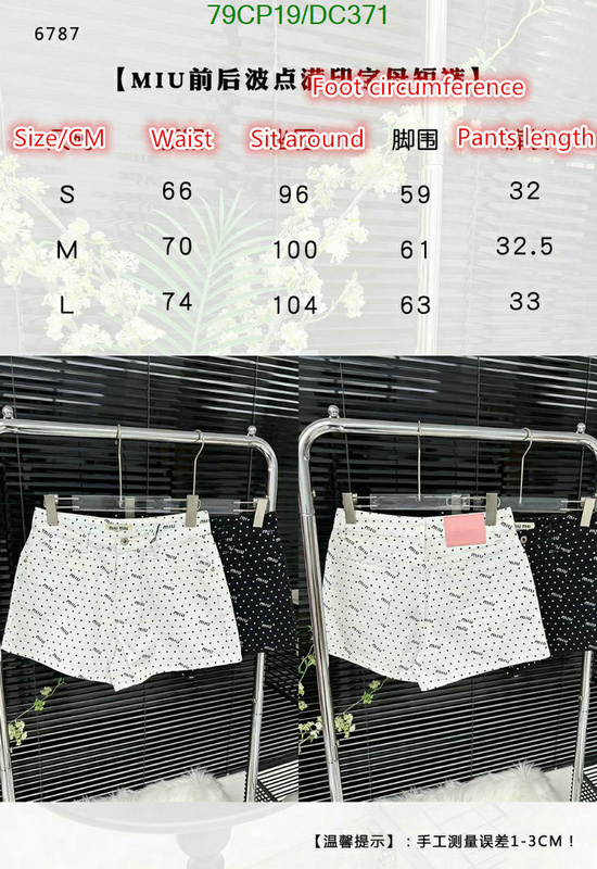 MIUMIU-Clothing Code: DC371 $: 79USD