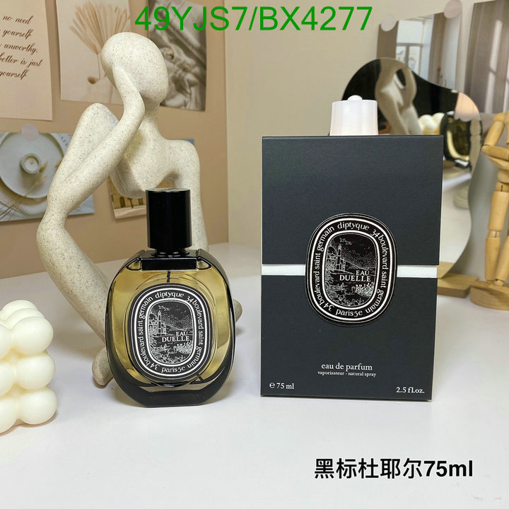 Diptyque-Perfume Code: BX4277 $: 49USD