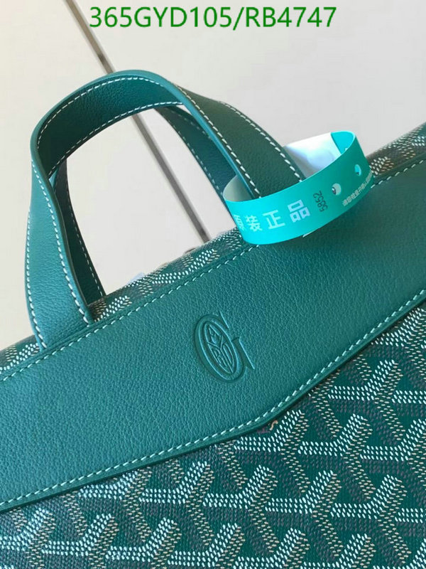 Goyard-Bag-Mirror Quality Code: RB4747