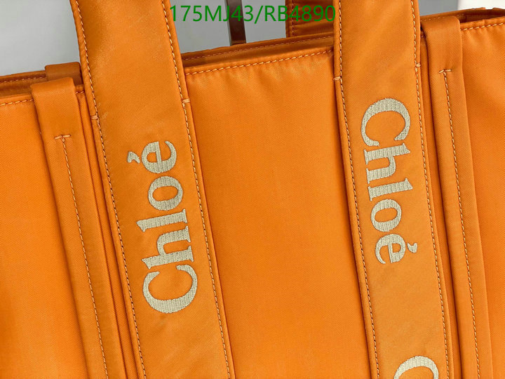 Chlo-Bag-Mirror Quality Code: RB4890