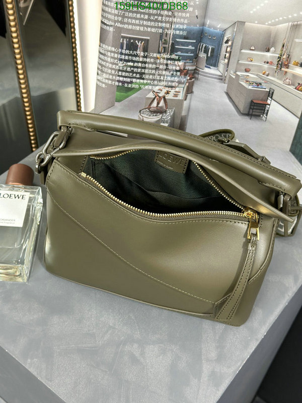 Loewe-Bag-Mirror Quality Code: DB68 $: 159USD