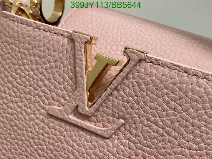 LV-Bag-Mirror Quality Code: BB5644