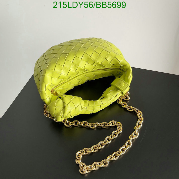 BV-Bag-Mirror Quality Code: BB5699 $: 215USD