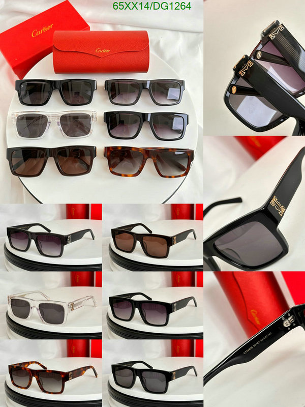 Cartier-Glasses Code: DG1264 $: 65USD