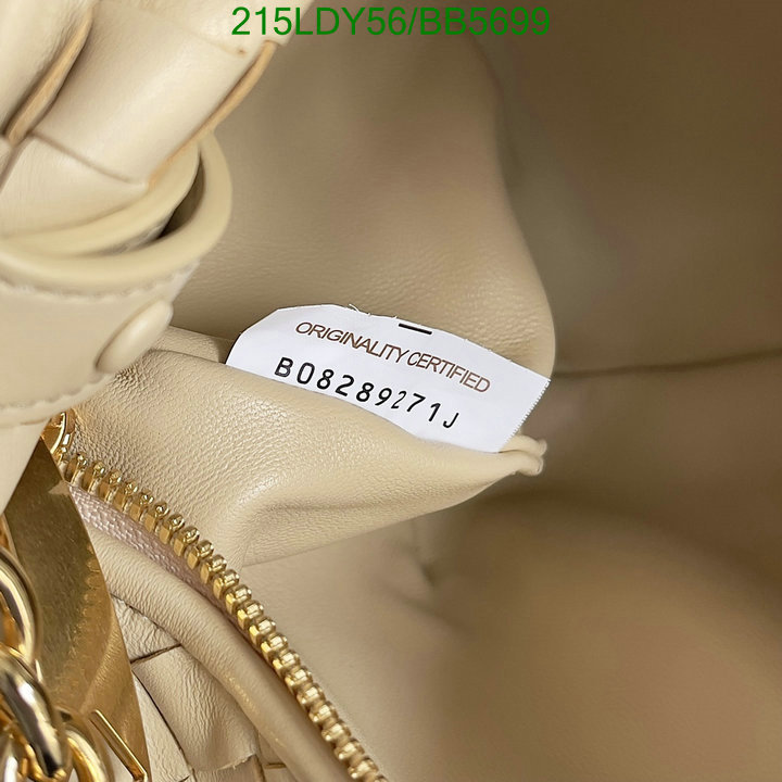 BV-Bag-Mirror Quality Code: BB5699 $: 215USD