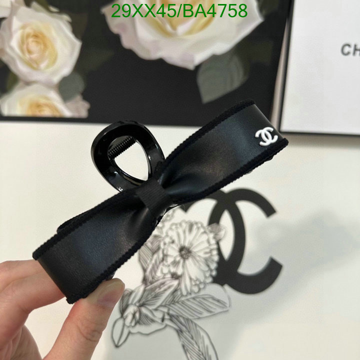 Chanel-Headband Code: BA4758 $: 29USD