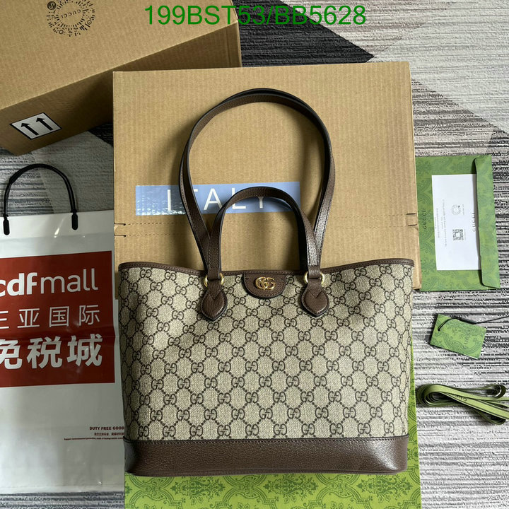 Gucci-Bag-Mirror Quality Code: BB5628 $: 199USD