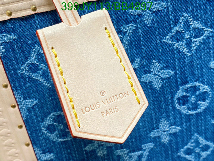 LV-Bag-Mirror Quality Code: BB4897 $: 399USD