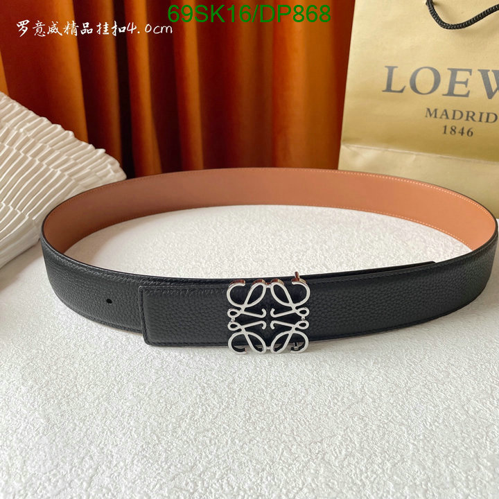 Loewe-Belts Code: DP868 $: 69USD