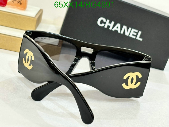 Chanel-Glasses Code: BG4991 $: 65USD