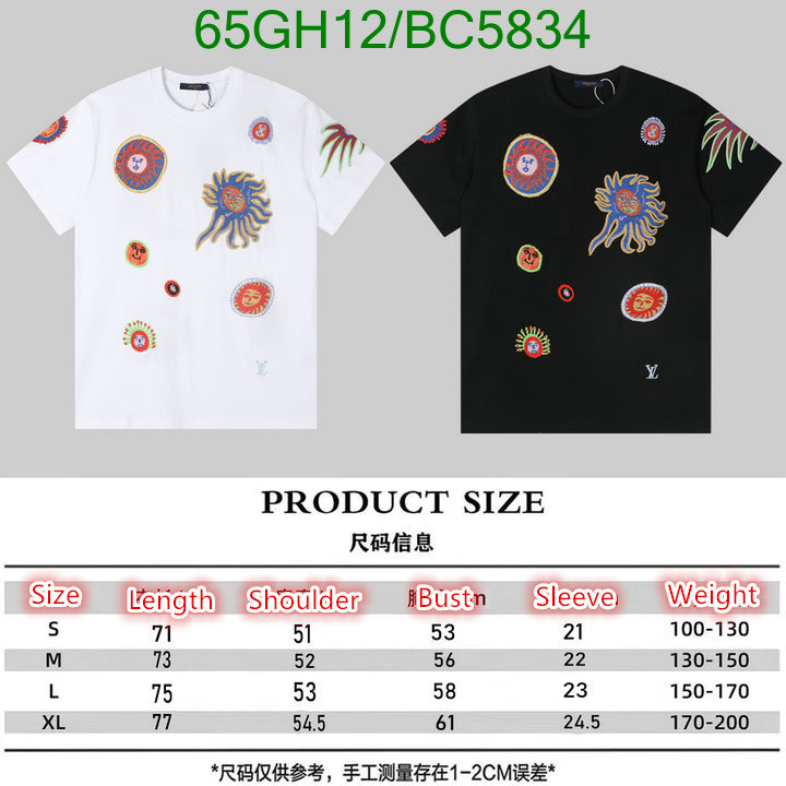 LV-Clothing Code: BC5834 $: 65USD