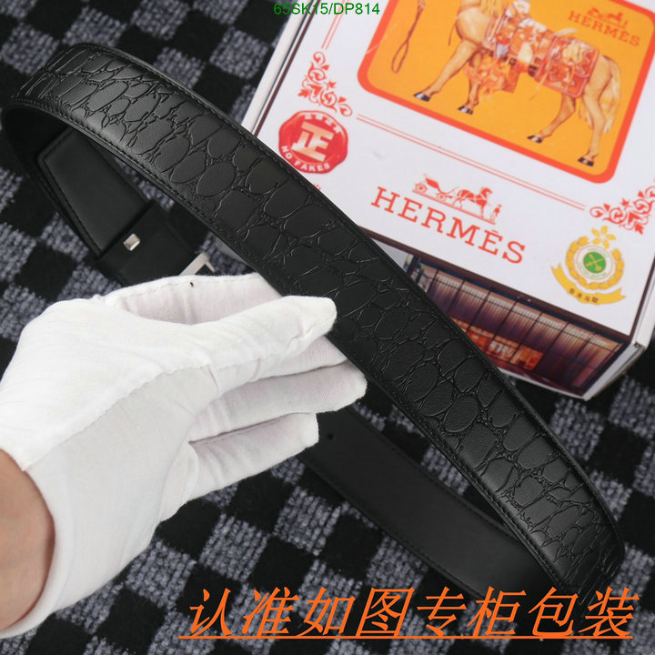 Hermes-Belts Code: DP814 $: 65USD