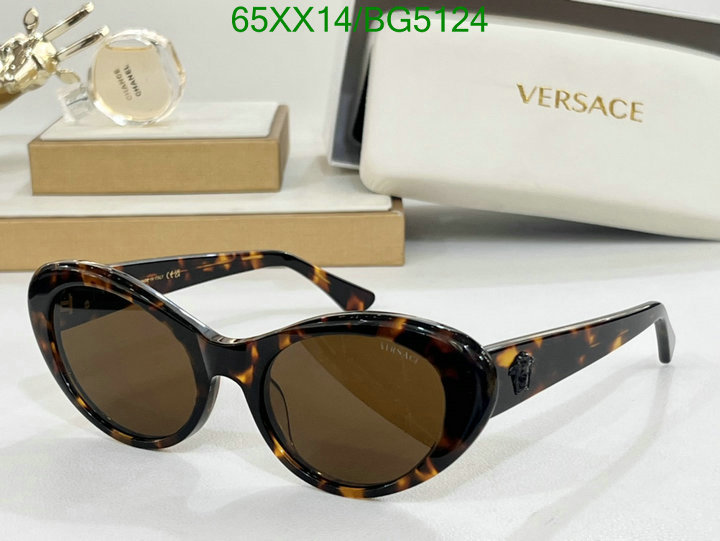 Versace-Glasses Code: BG5124 $: 65USD