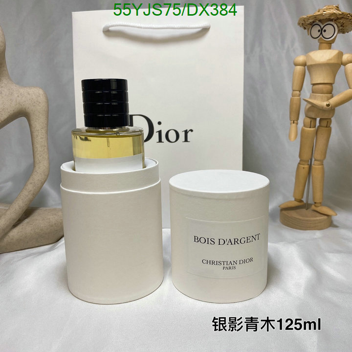 Dior-Perfume Code: DX384 $: 55USD