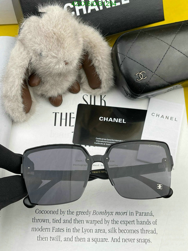 Chanel-Glasses Code: DG1294 $: 42USD