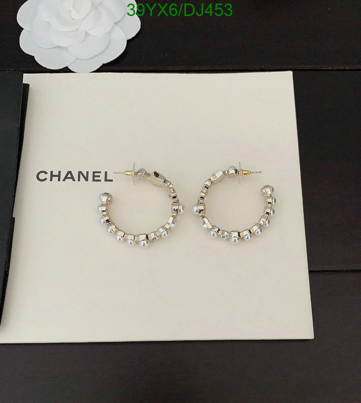 Chanel-Jewelry Code: DJ453 $: 39USD