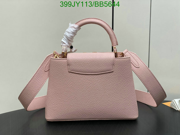 LV-Bag-Mirror Quality Code: BB5644