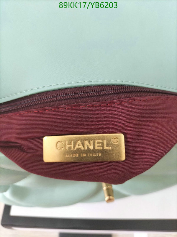 Chanel-Bag-4A Quality Code: YB6203 $: 89USD