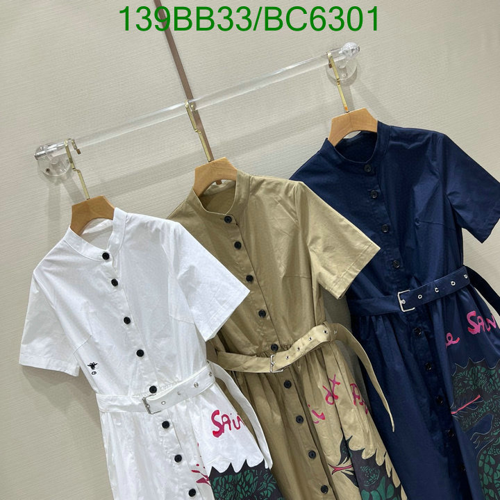 Dior-Clothing Code: BC6301 $: 139USD