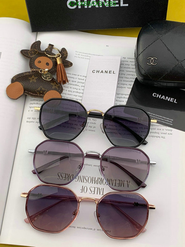 Chanel-Glasses Code: DG1285 $: 42USD