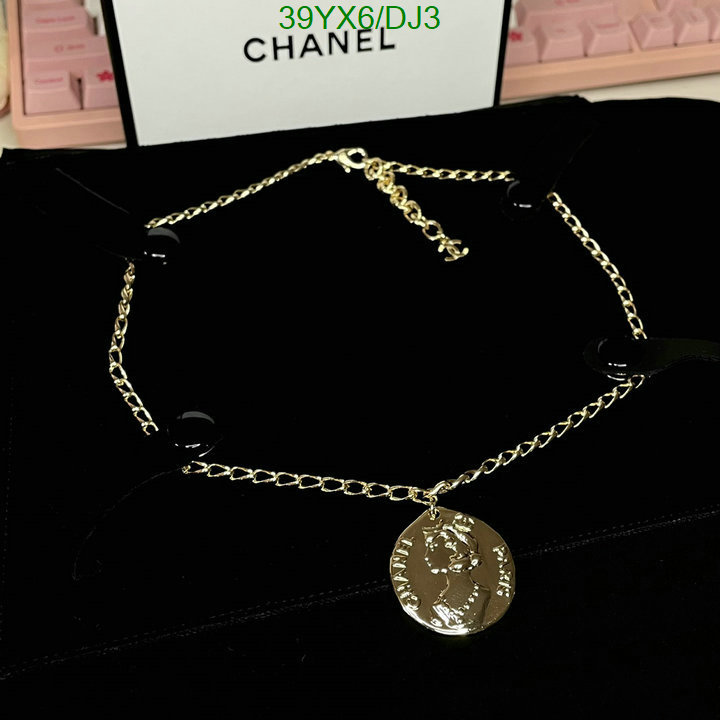 Chanel-Jewelry Code: DJ3 $: 39USD