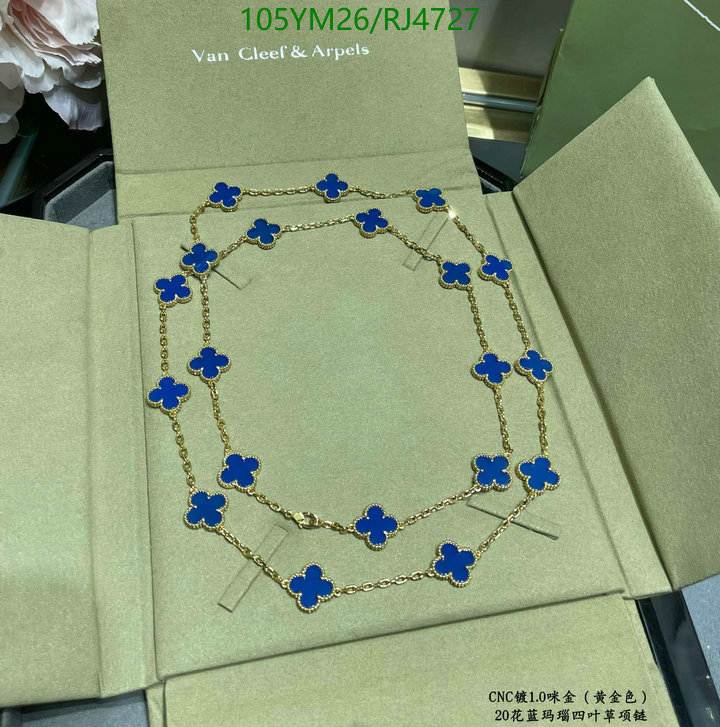 Van Cleef & Arpels-Jewelry Code: RJ4727 $: 105USD