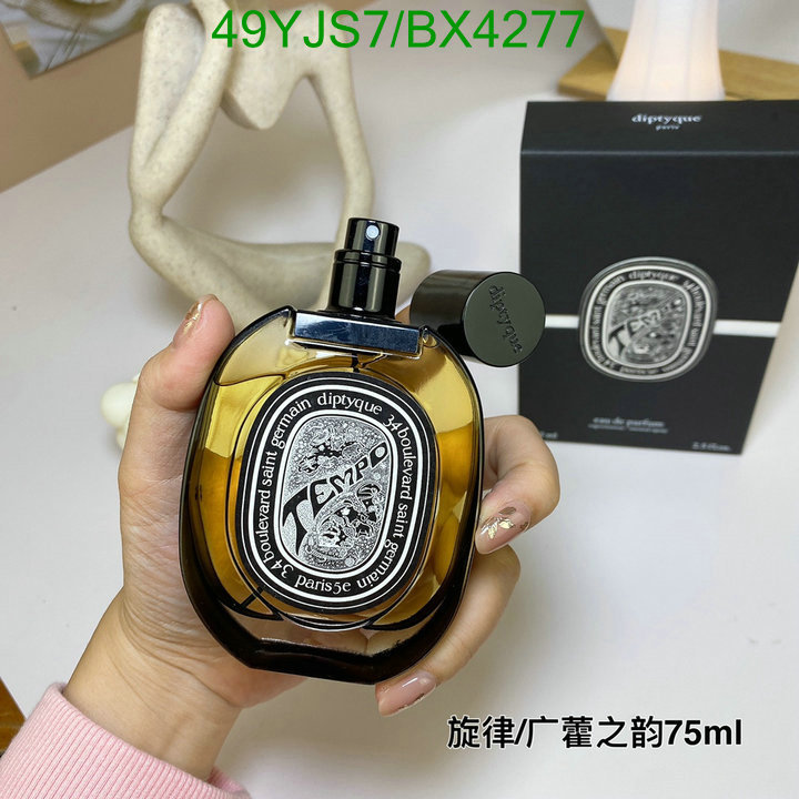 Diptyque-Perfume Code: BX4277 $: 49USD