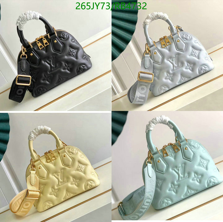 LV-Bag-Mirror Quality Code: RB4732 $: 265USD