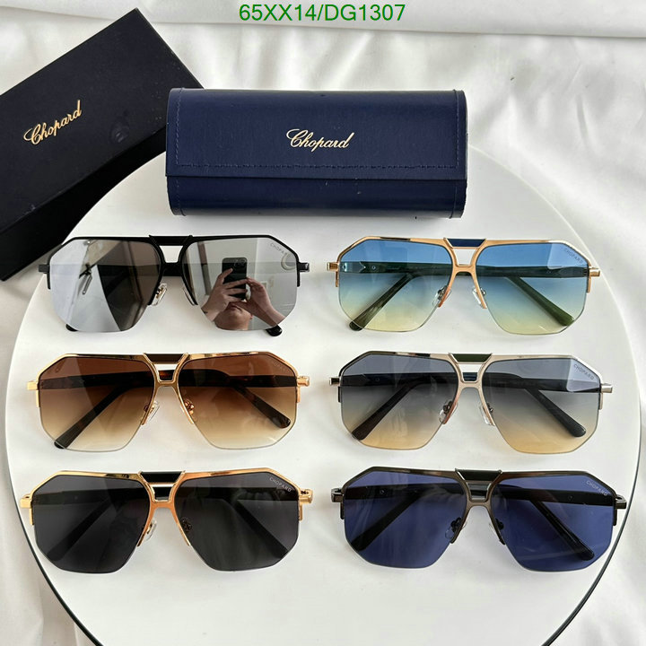 Chopard-Glasses Code: DG1307 $: 65USD