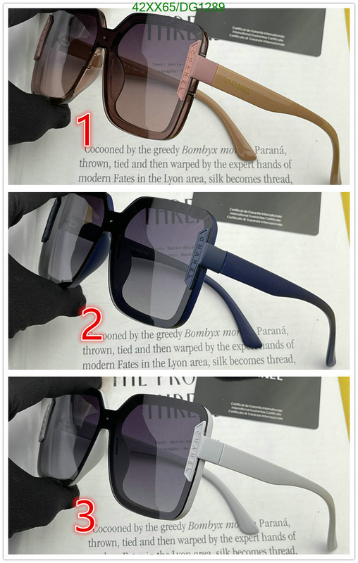 Chanel-Glasses Code: DG1289 $: 42USD