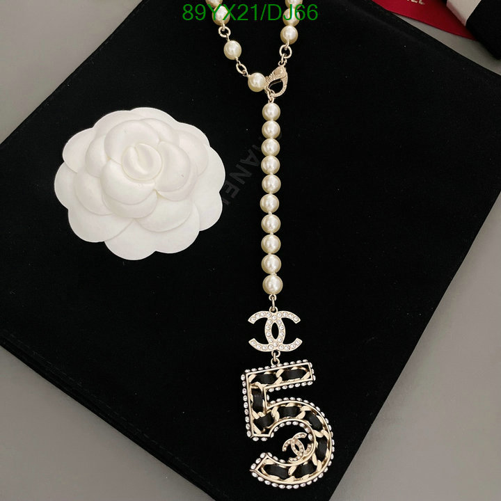 Chanel-Jewelry Code: DJ66 $: 89USD
