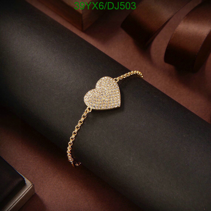 Valentino-Jewelry Code: DJ503 $: 39USD