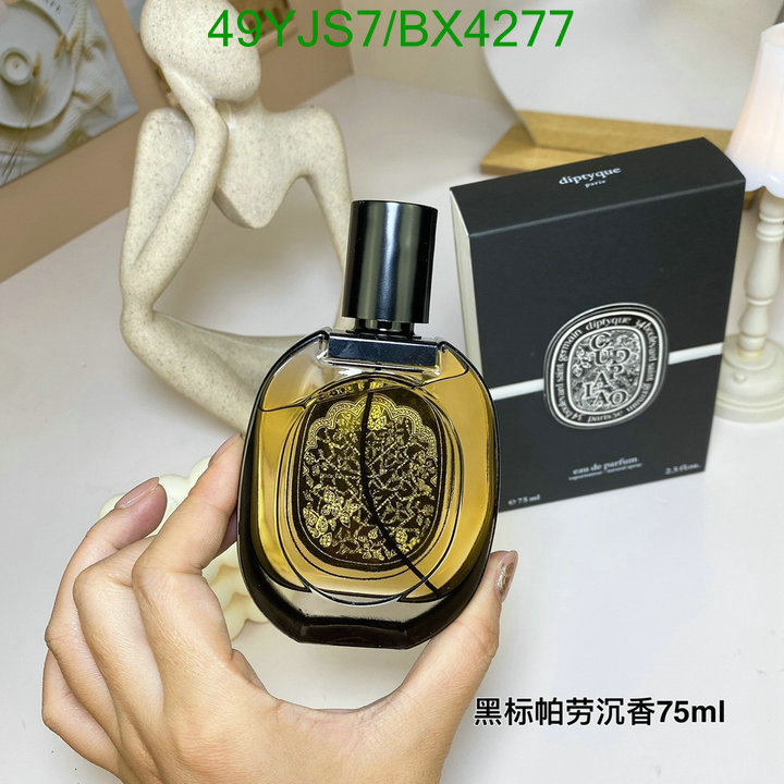 Diptyque-Perfume Code: BX4277 $: 49USD